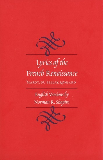 Lyrics of the French Renaissance main product photo