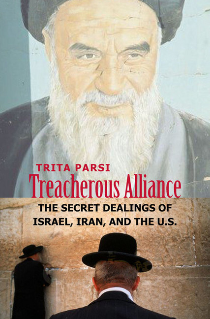Treacherous Alliance main product photo