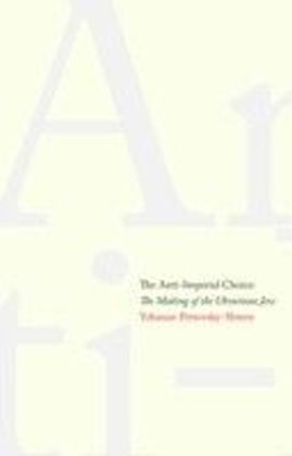 Anti-Imperial Choice