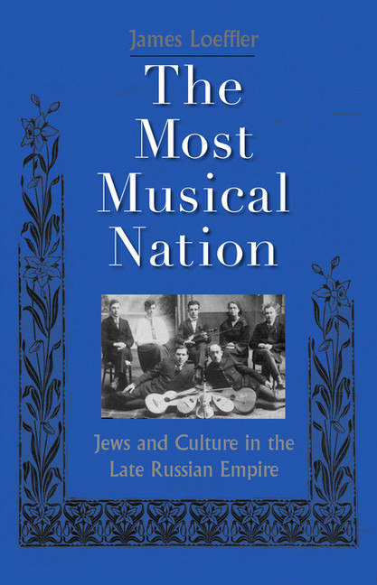 The Most Musical Nation main product photo
