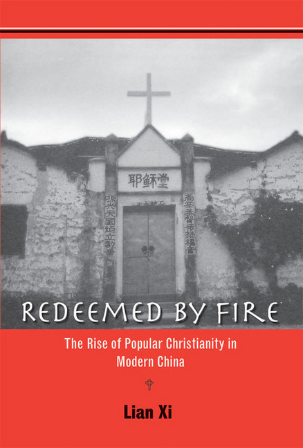 Redeemed by Fire main product photo