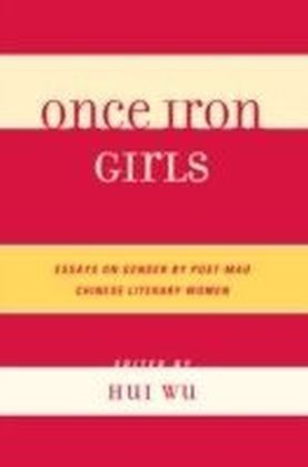 Once Iron Girls