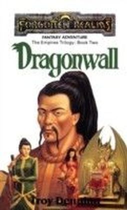 Dragonwall main product photo