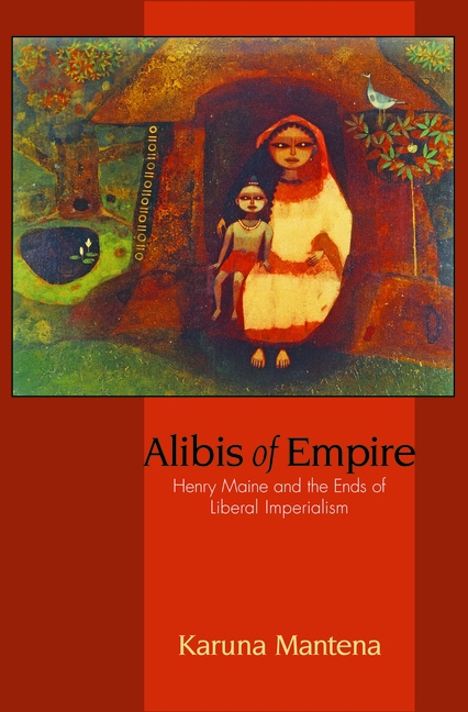 Alibis of Empire main product photo