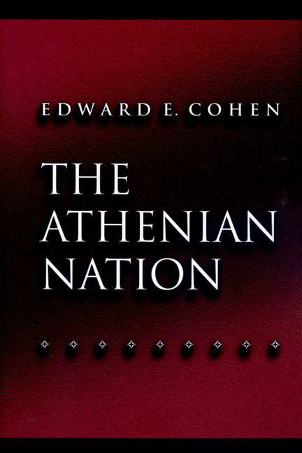 The Athenian Nation main product photo