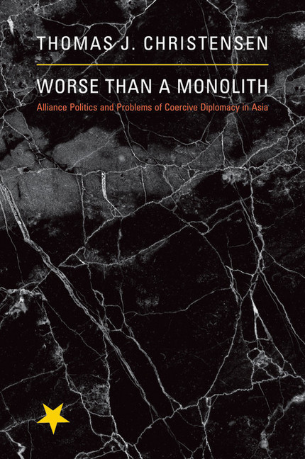 Worse Than a Monolith main product photo