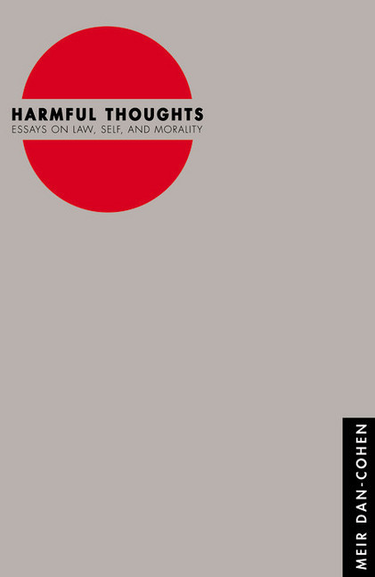 Harmful Thoughts main product photo