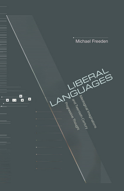 Liberal Languages main product photo