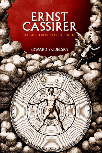 Ernst Cassirer main product photo