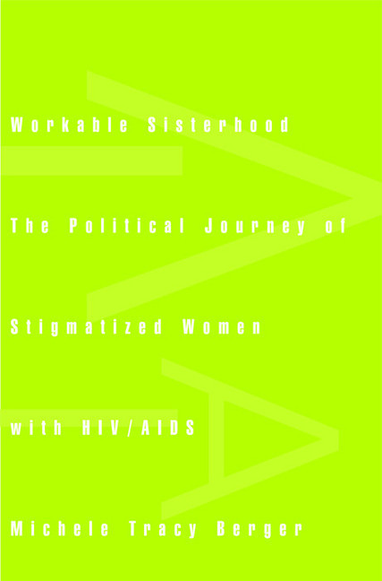 Workable Sisterhood main product photo