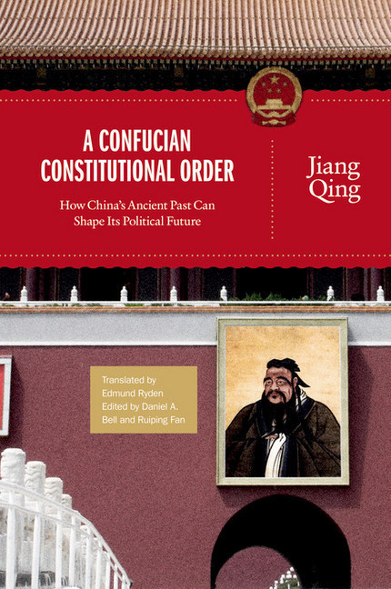 A Confucian Constitutional Order main product photo