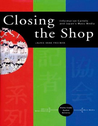 Closing the Shop