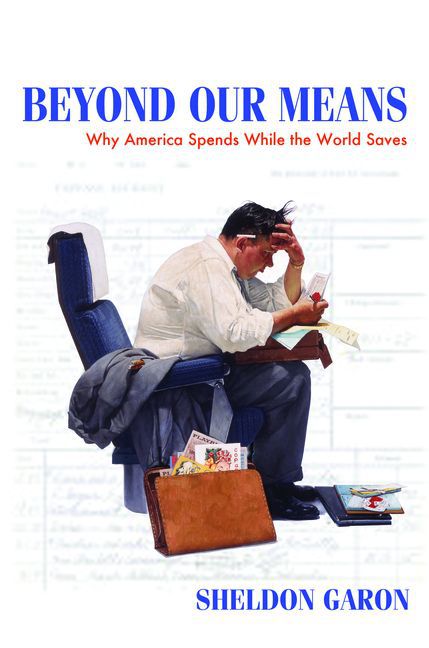 Beyond Our Means main product photo