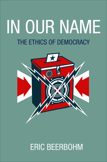 In Our Name main product photo