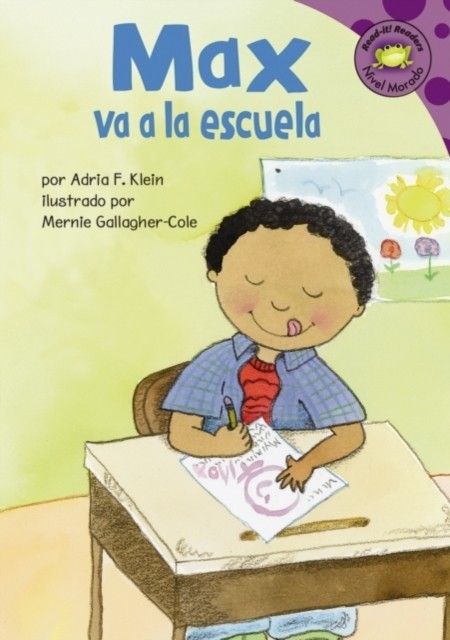 Max va a la escuela main product photo