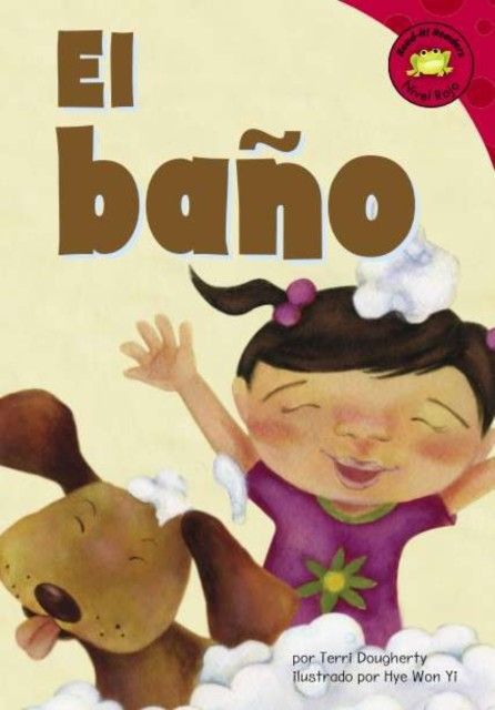 El bano main product photo