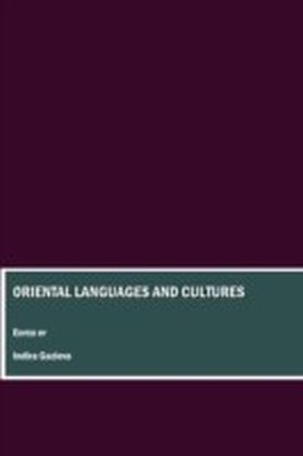 Oriental Languages and Cultures main product photo