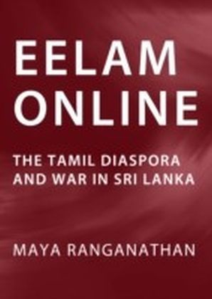 Eelam Online main product photo