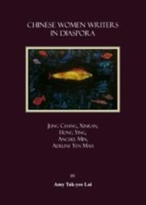 Chinese Women Writers in Diaspora