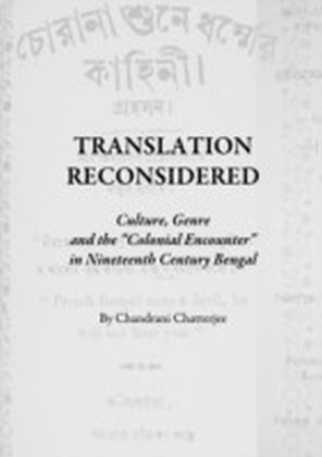 Translation Reconsidered