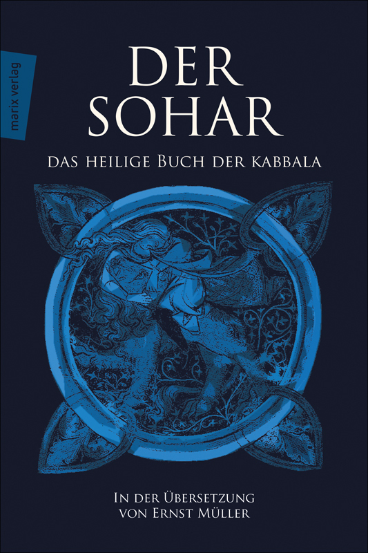 Der Sohar main product photo