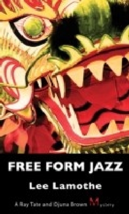 Free Form Jazz main product photo