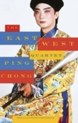 East/West Quartet