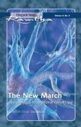 New March main product photo