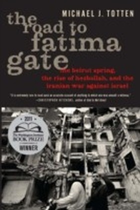 Road to Fatima Gate