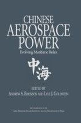 Chinese Aerospace Power main product photo
