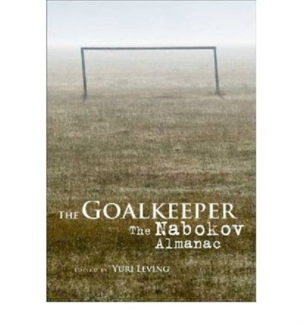Goalkeeper main product photo