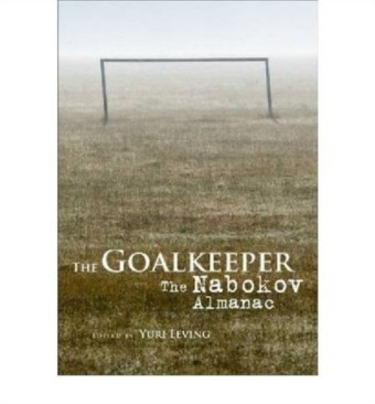 Goalkeeper