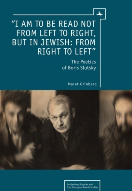 "I am to be read not from left to right, but in Jewish main product photo