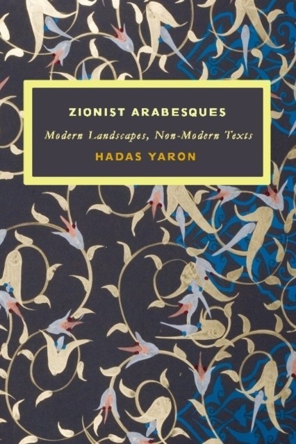 Zionist Arabesques main product photo