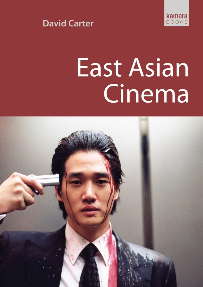East Asian Cinema main product photo