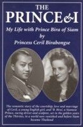 Prince & I