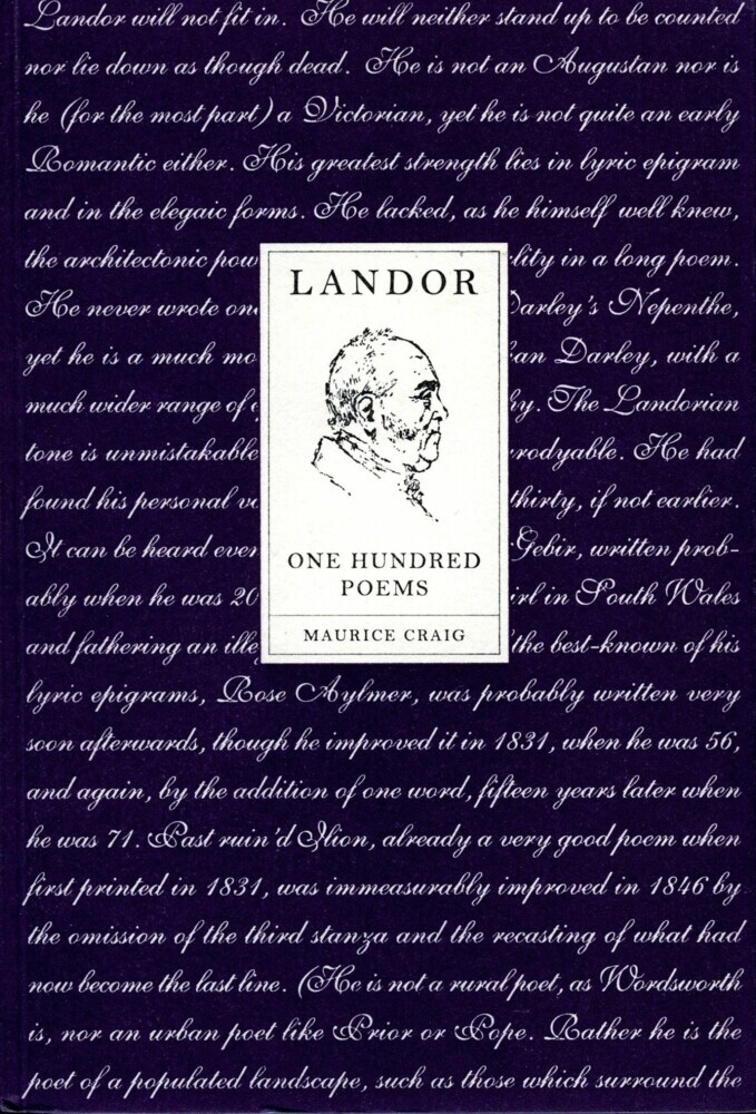 Landor main product photo