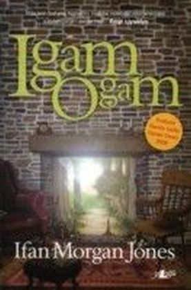 Igam Ogam