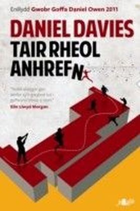Tair Rheol Anhrefn