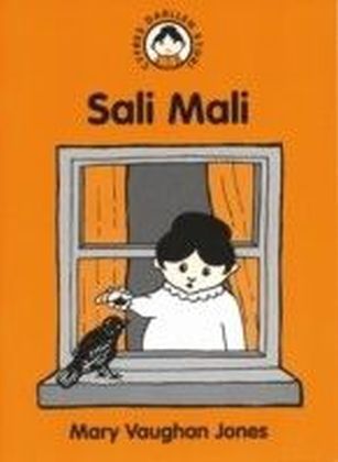 Sali Mali