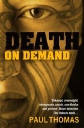 Death on Demand main product photo