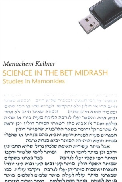 Science in Bet Midrash main product photo