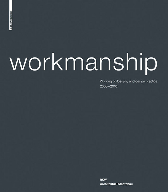 Workmanship main product photo