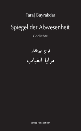 Spiegel der Abwesenheit