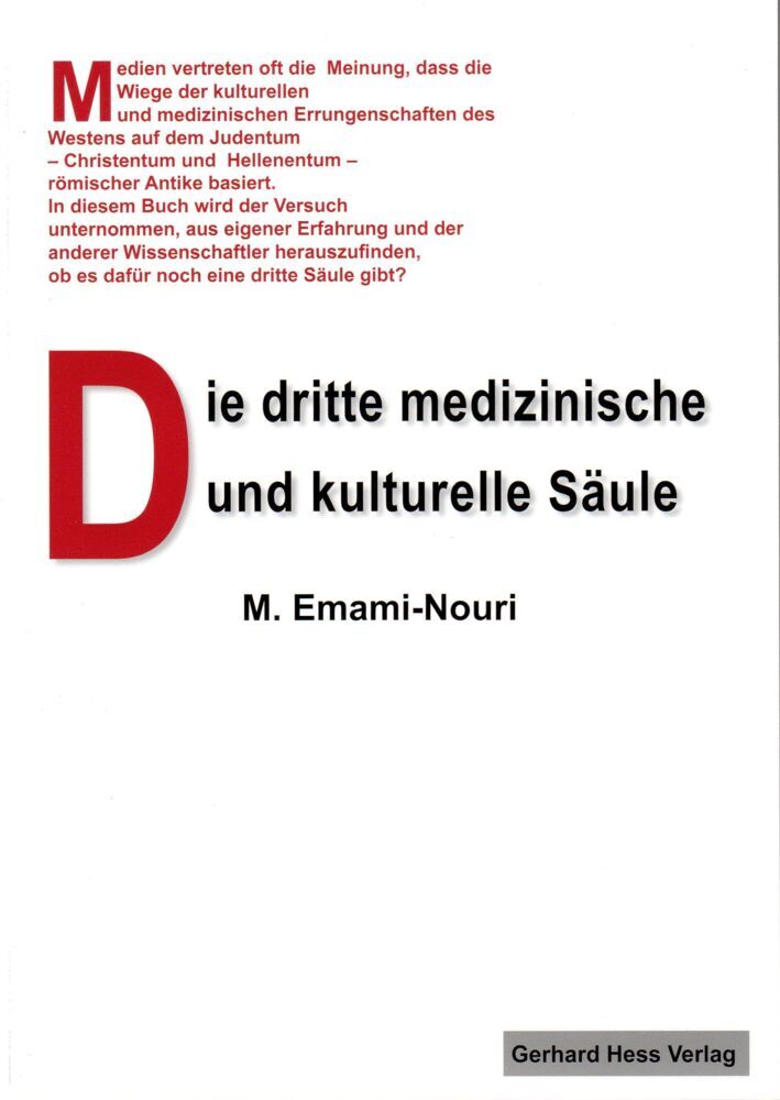 Die dritte medizinische und kulturelle Säule main product photo