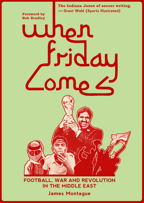 When Friday Comes main product photo