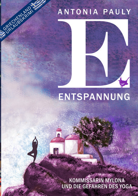 Entspannung main product photo