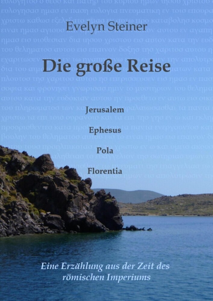 Die große Reise main product photo
