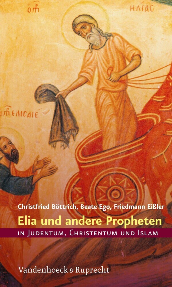 Elia und andere Propheten in Judentum, Christentum und Islam main product photo