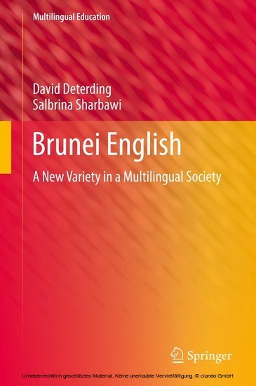 Brunei English main product photo